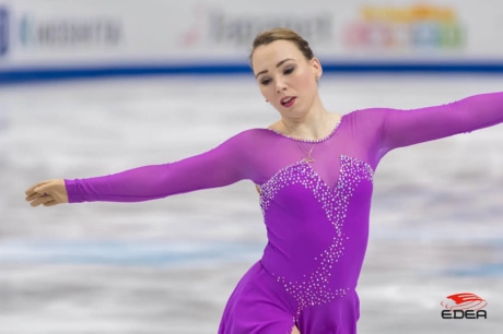 Ice Gallery Skates U.S.
